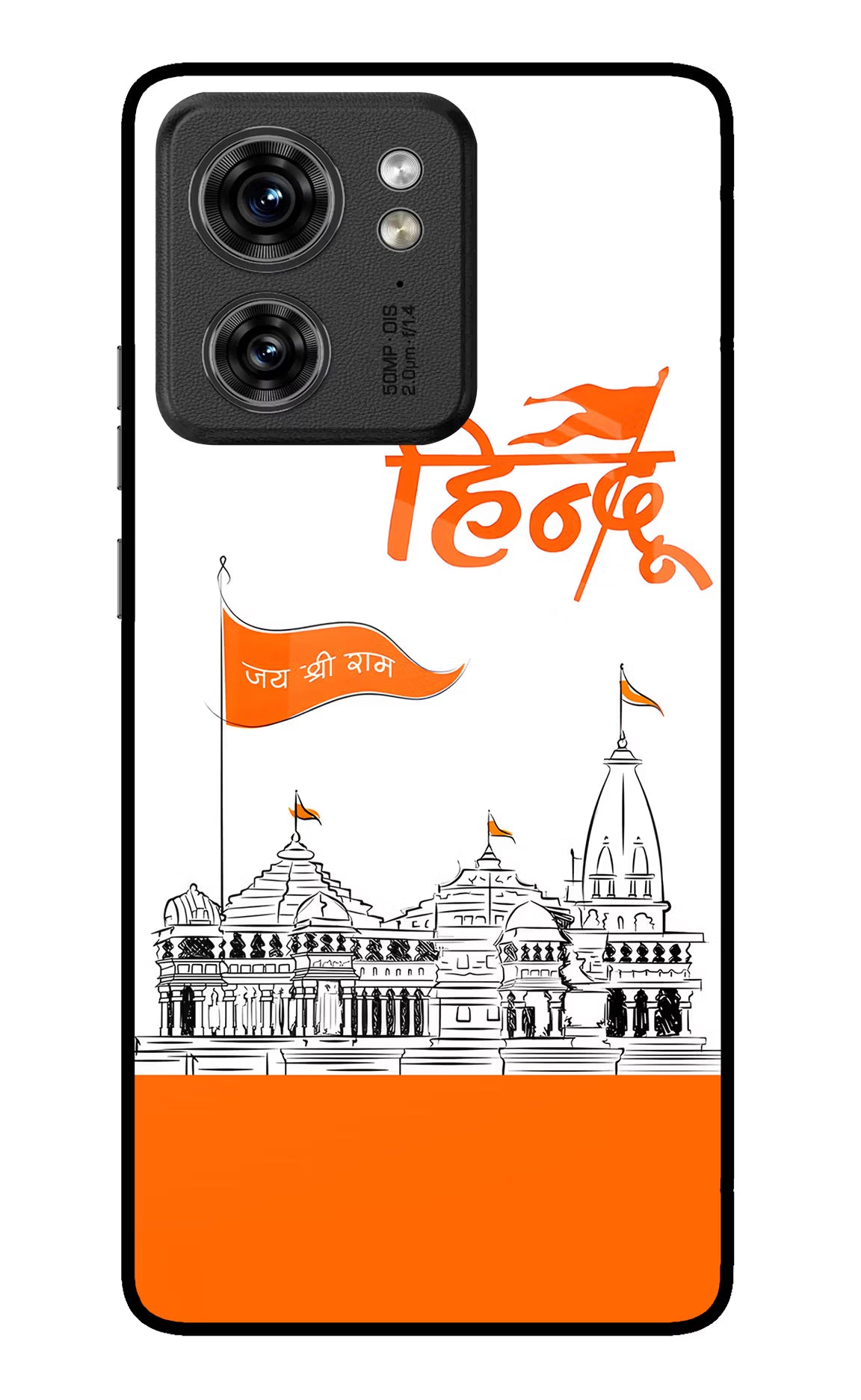 Jai Shree Ram Hindu Moto Edge 40 Glass Case Back Cover by Casekaro
