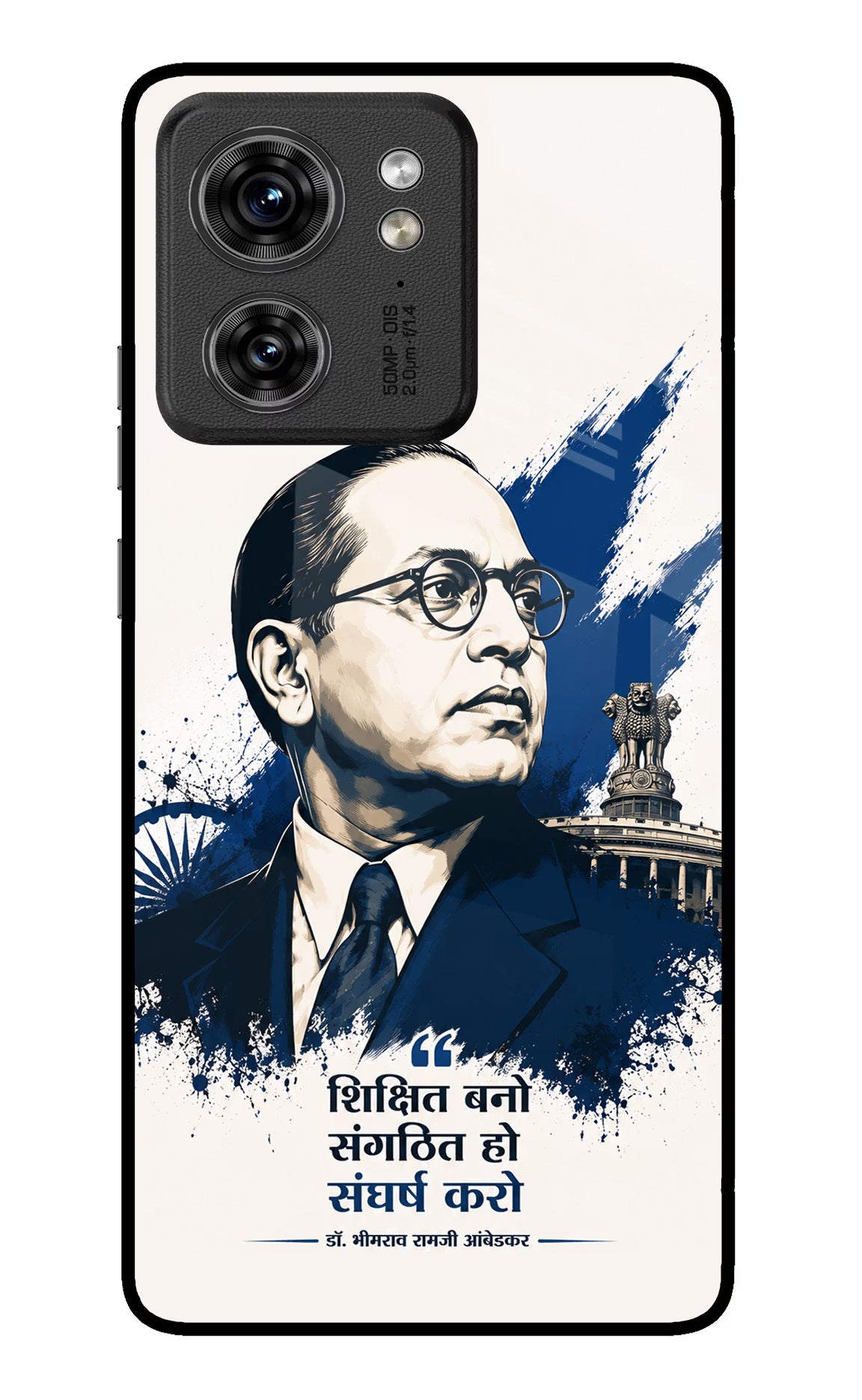 Bhagat Singh Trio Moto Edge 40 Glass Case