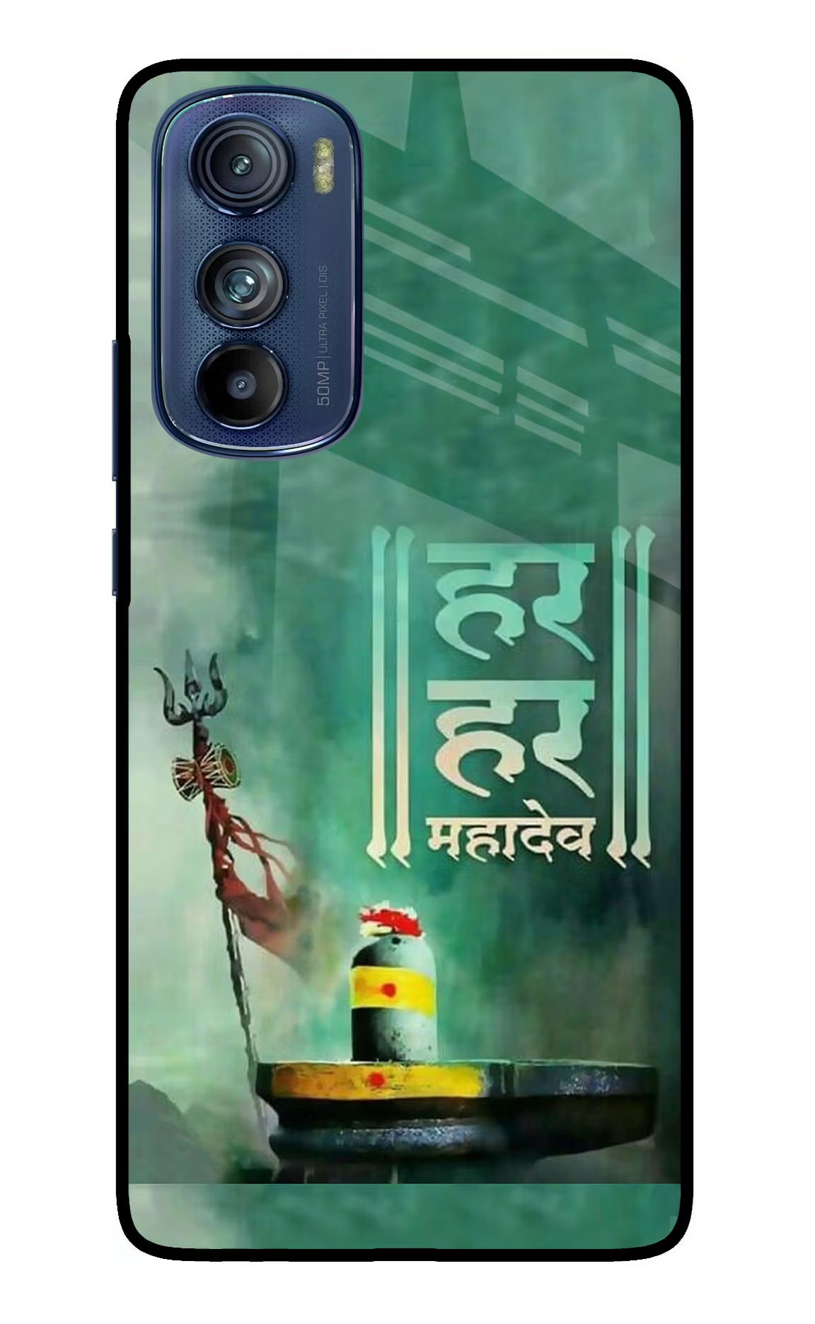 Har Har Mahadev Shivling Moto Edge 30 Glass Case Back Cover by Casekaro