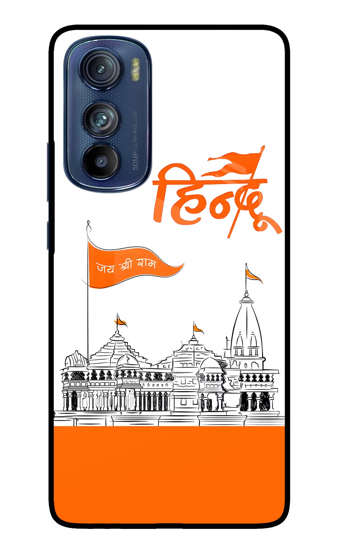 Jai Shree Ram Hindu Moto Edge 30 Glass Case Back Cover by Casekaro