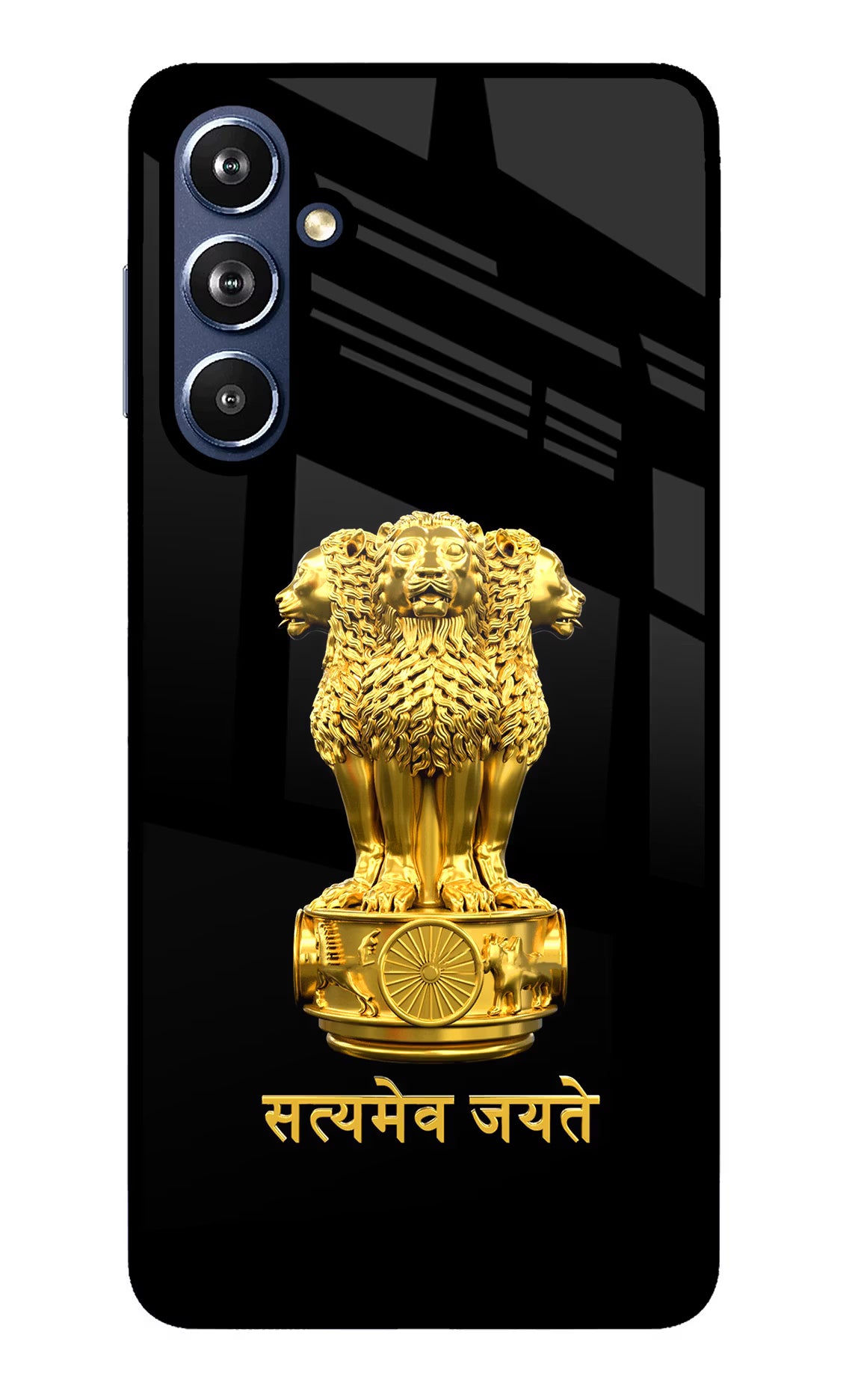Satyamev Jayate Golden Samsung F54 5G Glass Case