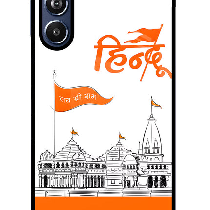 Jai Shree Ram Hindu Samsung F54 5G Glass Case Back Cover by Casekaro