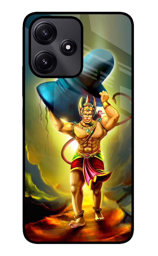Lord Hanuman Poco M6 Pro 5G Glass Case