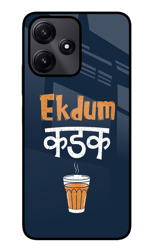 Ekdum Kadak Chai Poco M6 Pro 5G Glass Case