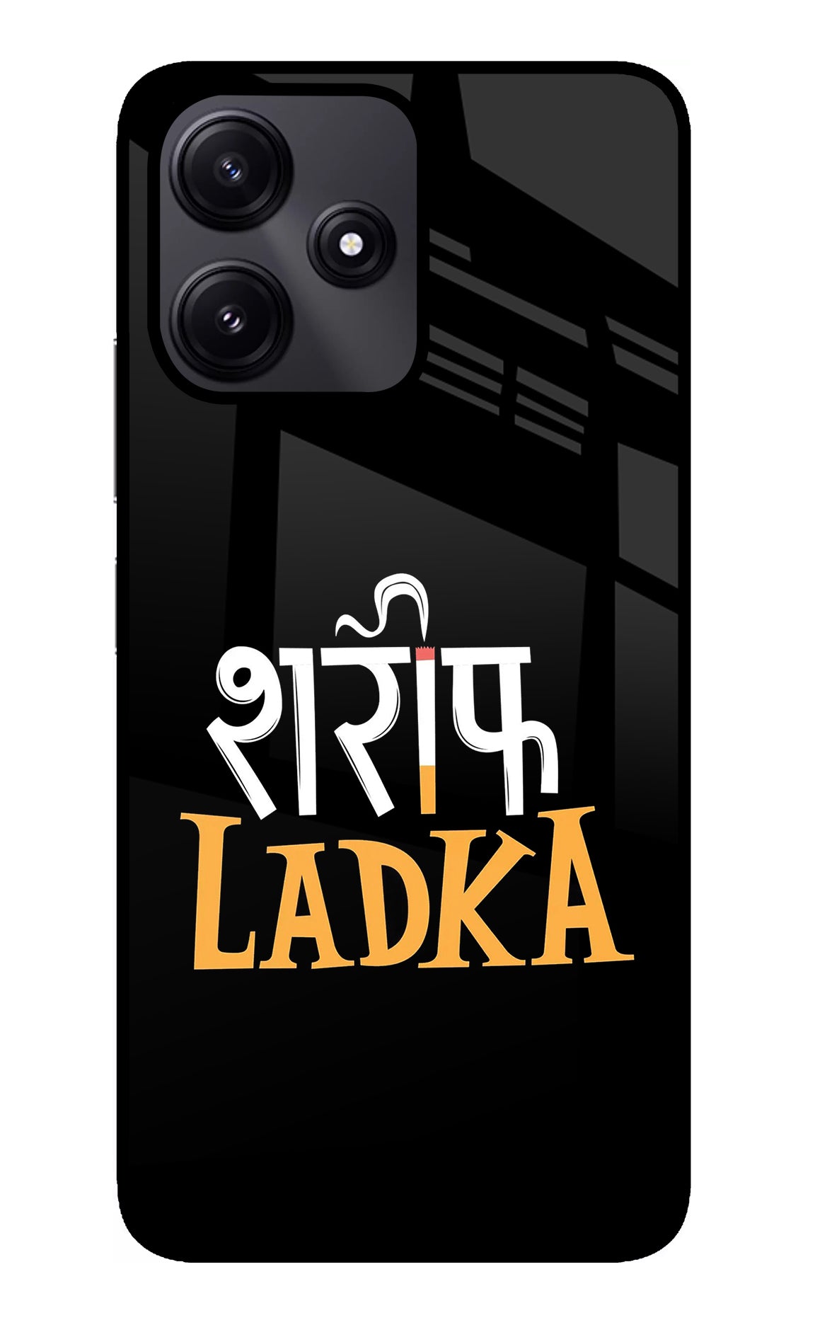 Shareef Ladka Poco M6 Pro 5G Glass Case