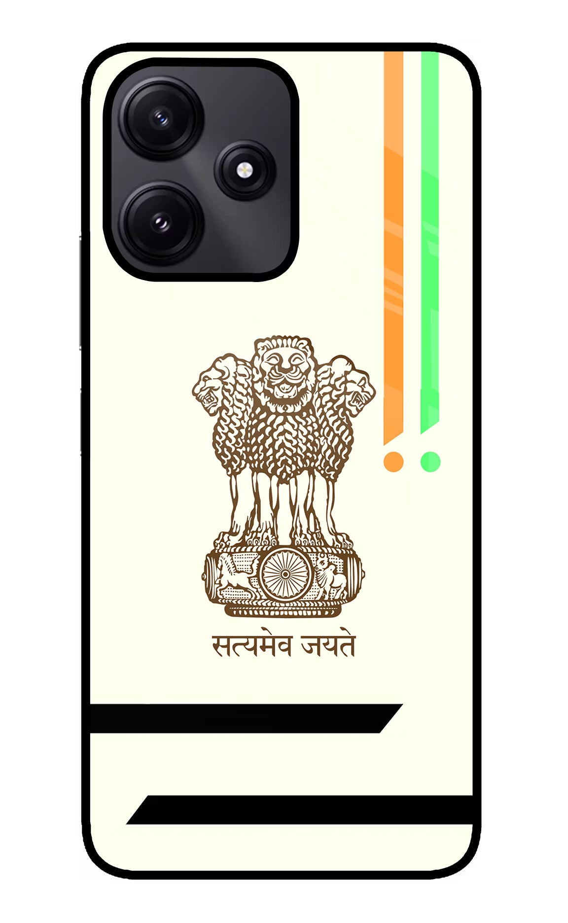 Satyamev Jayate Brown Logo Poco M6 Pro 5G Glass Case Back Cover by Casekaro