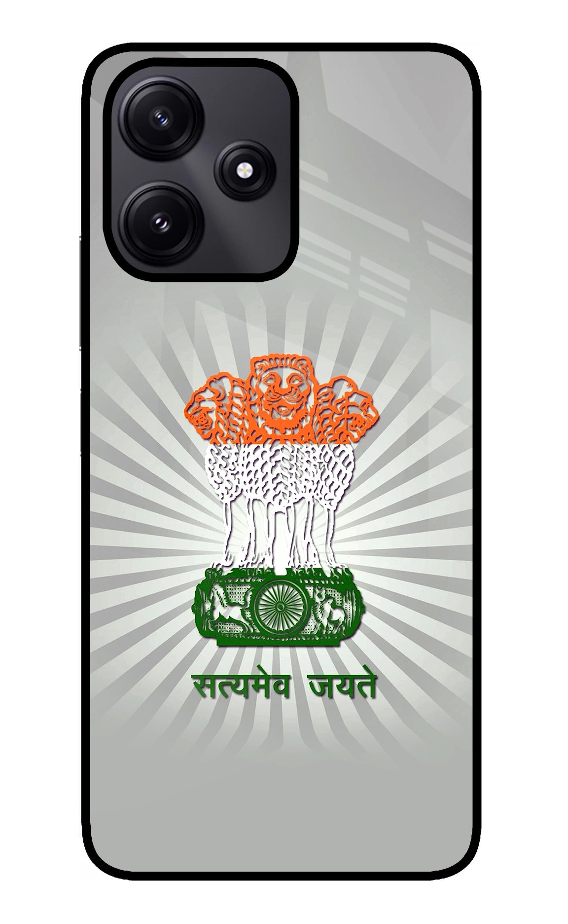 Satyamev Jayate Art Poco M6 Pro 5G Back Cover