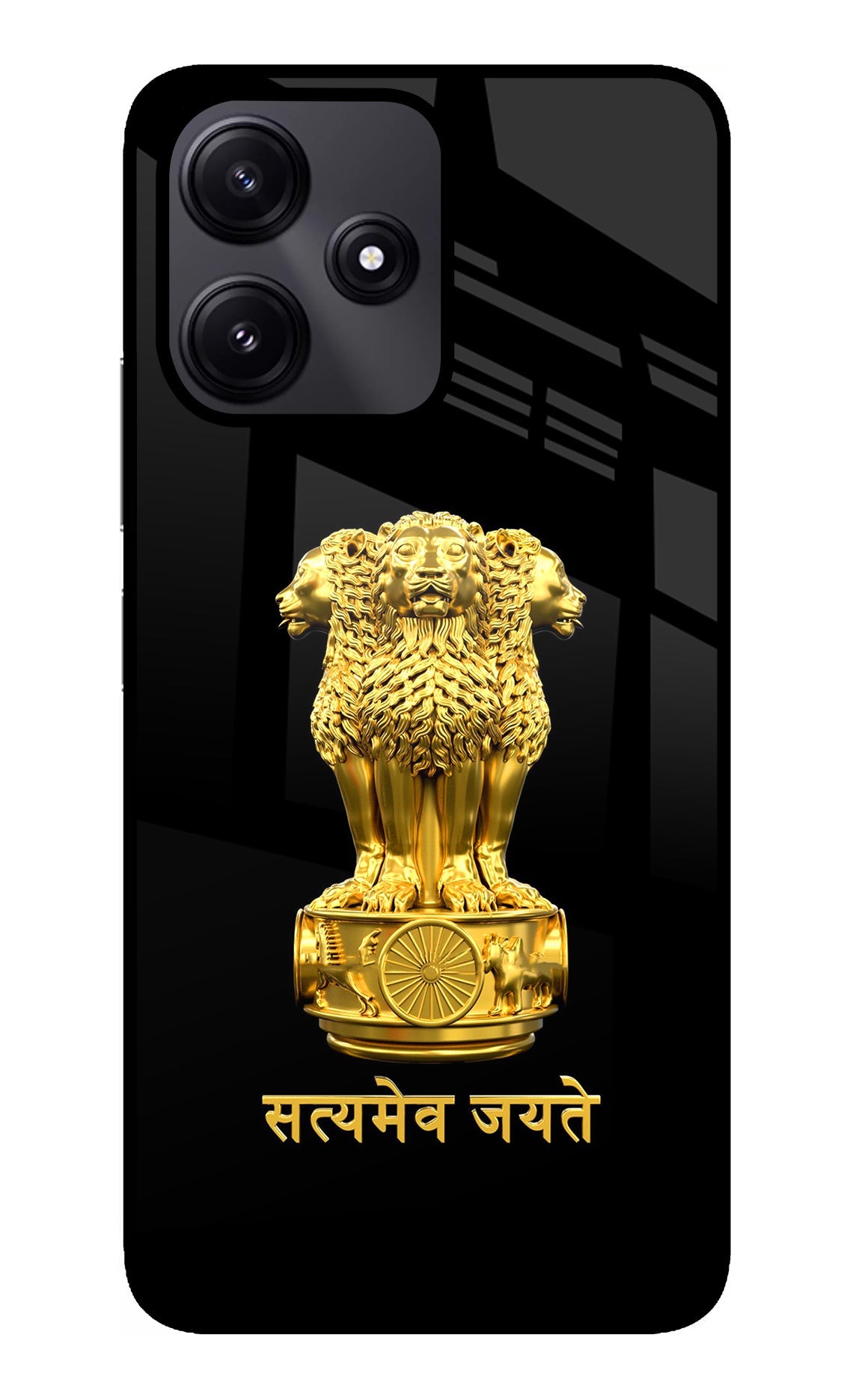 Satyamev Jayate Golden Poco M6 Pro 5G Glass Case