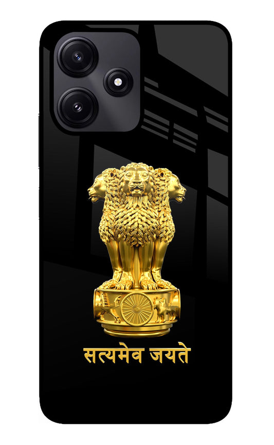 Satyamev Jayate Golden Poco M6 Pro 5G Glass Case