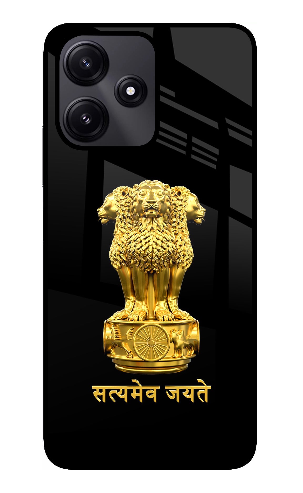 Satyamev Jayate Golden Poco M6 Pro 5G Back Cover