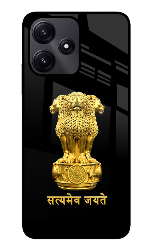 Satyamev Jayate Golden Poco M6 Pro 5G Glass Case