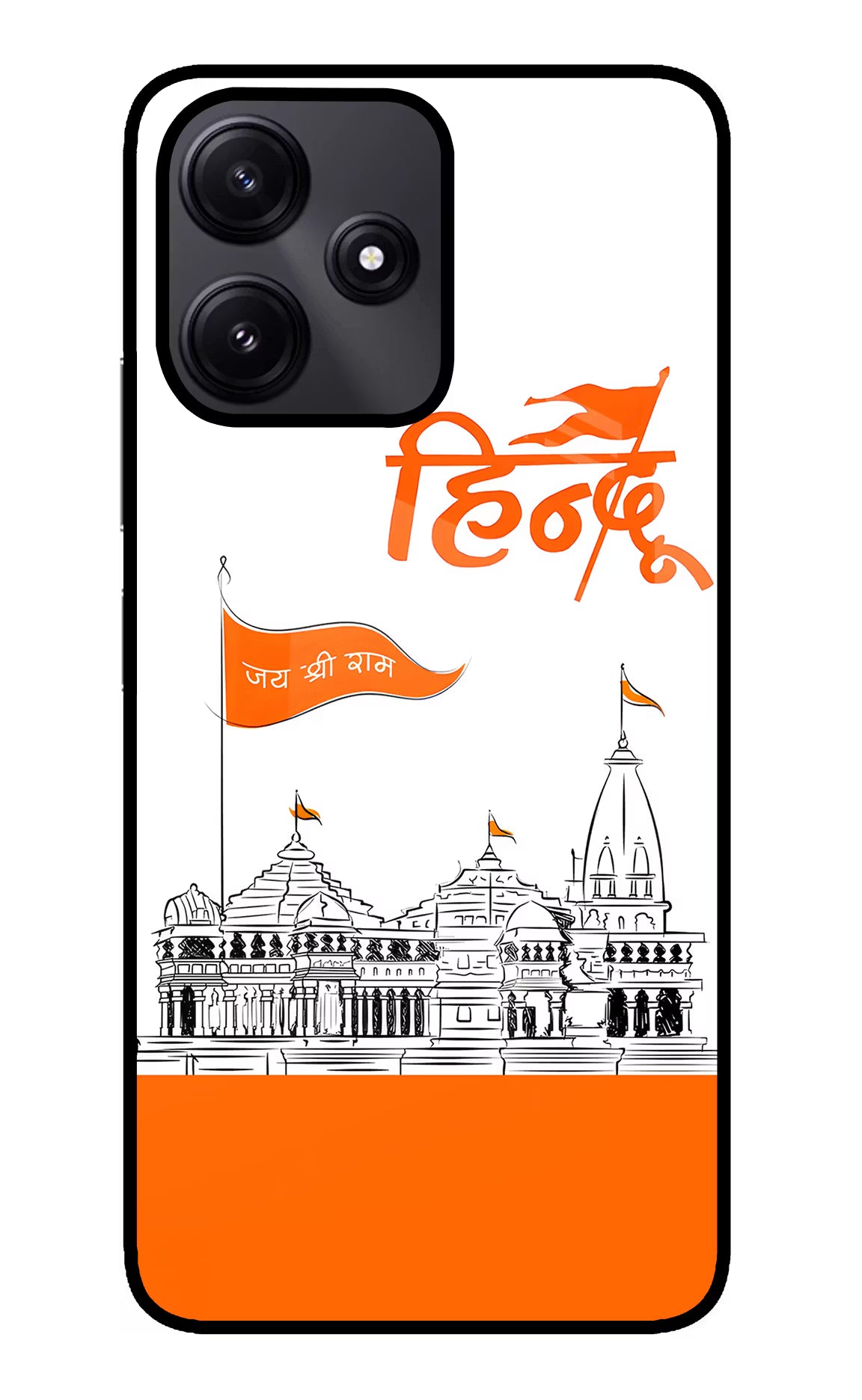 Jai Shree Ram Hindu Poco M6 Pro 5G Glass Case Back Cover by Casekaro