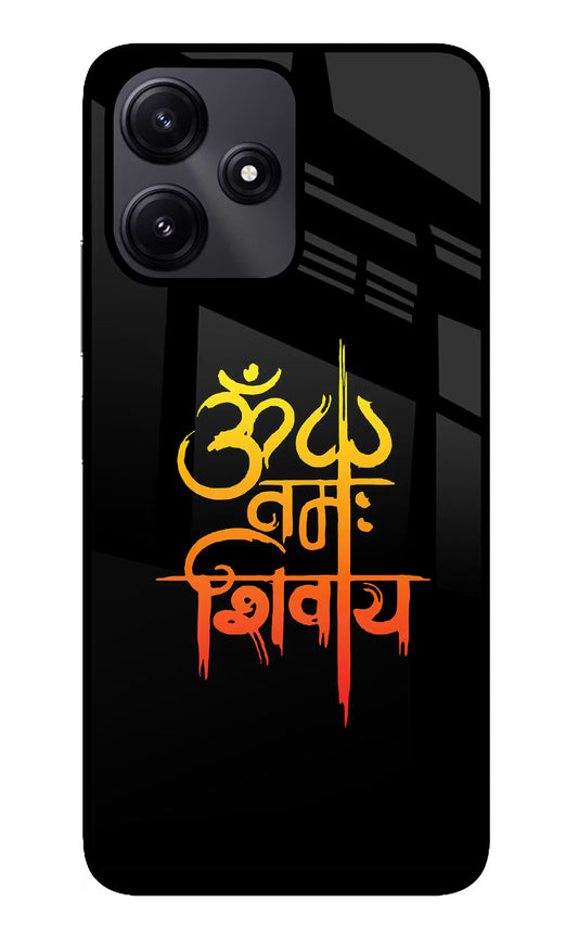 Om Namah Shivay Poco M6 Pro 5G Glass Case