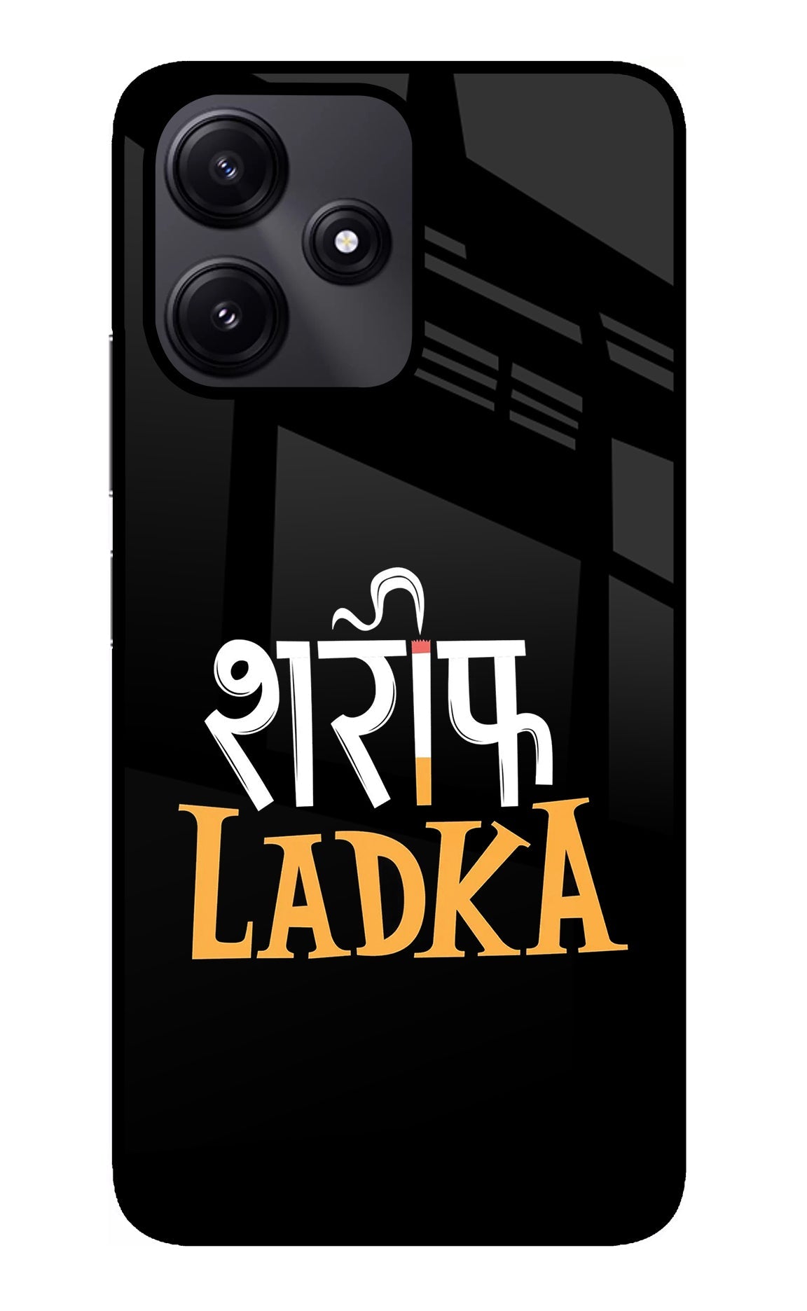 Shareef Ladka Redmi 12 5G Back Cover