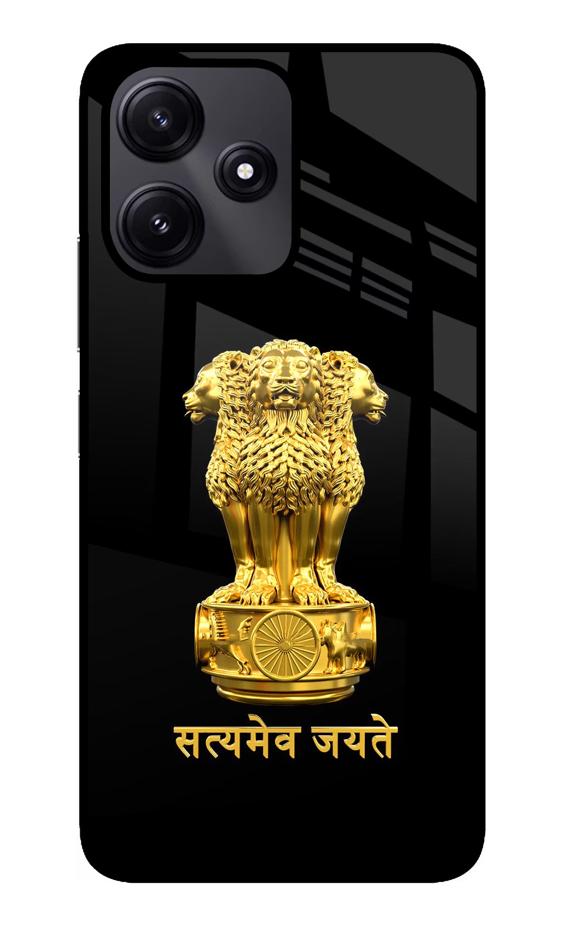 Satyamev Jayate Golden Redmi 12 5G Glass Case Back Cover by Casekaro