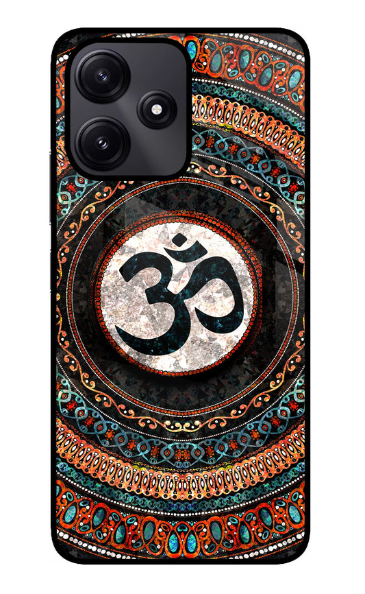 Om Culture Redmi 12 5G Glass Case