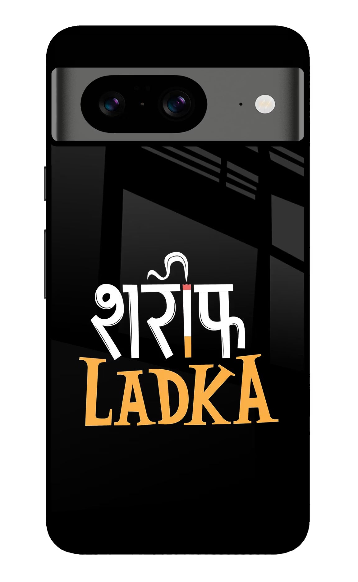 Shareef Ladka Google Pixel 8 Glass Case Back Cover by Casekaro
