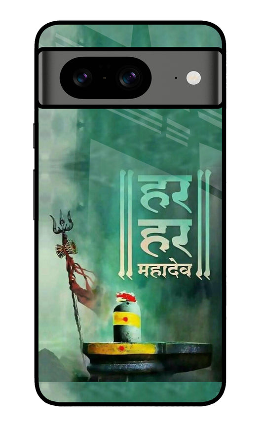 Har Har Mahadev Shivling Google Pixel 8 Glass Case