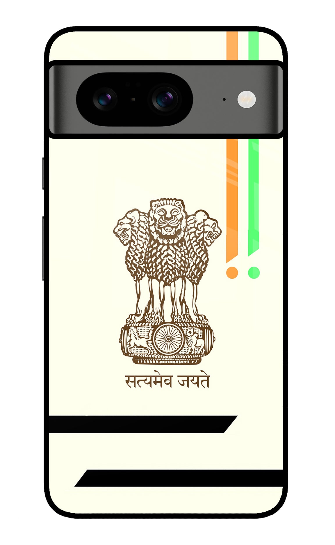 Satyamev Jayate Brown Logo Google Pixel 8 Back Cover