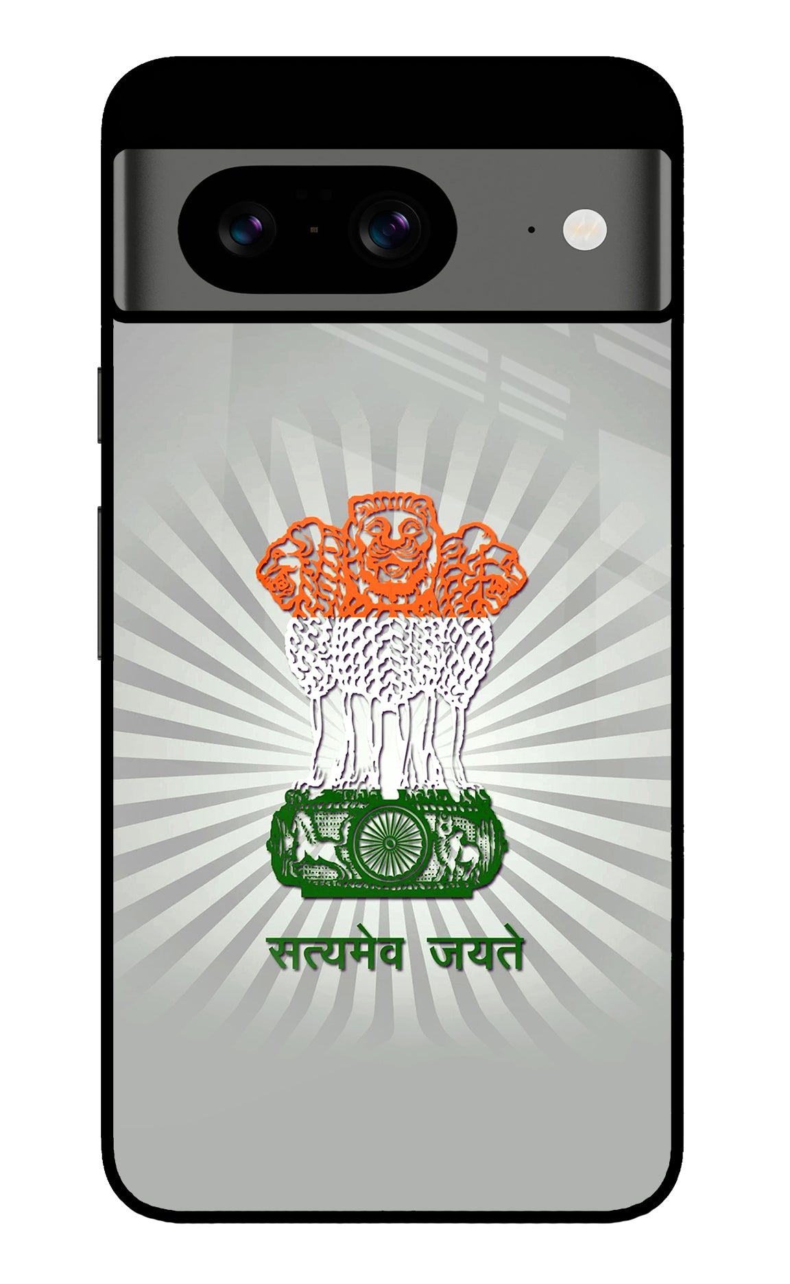 Satyamev Jayate Art Google Pixel 8 Back Cover