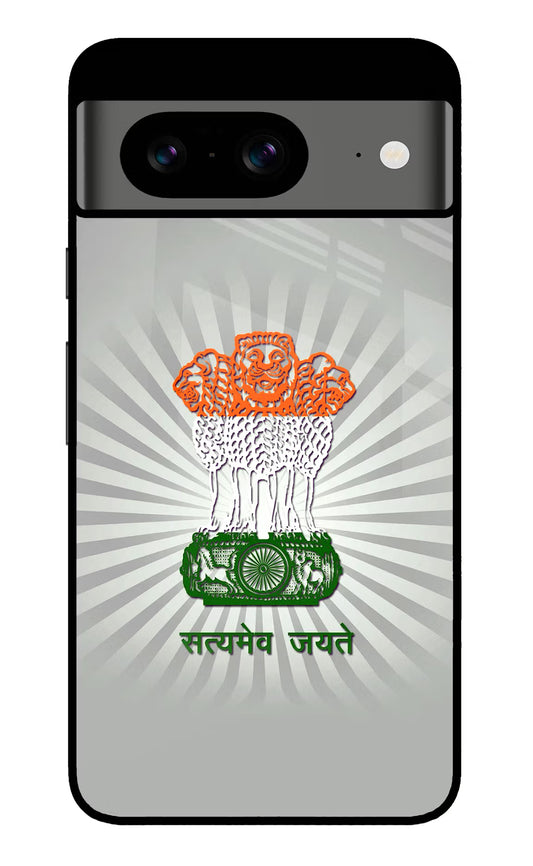 Satyamev Jayate Art Google Pixel 8 Glass Case