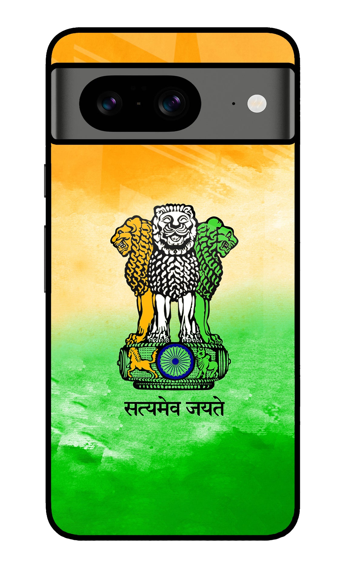 Satyamev Jayate Flag Google Pixel 8 Back Cover