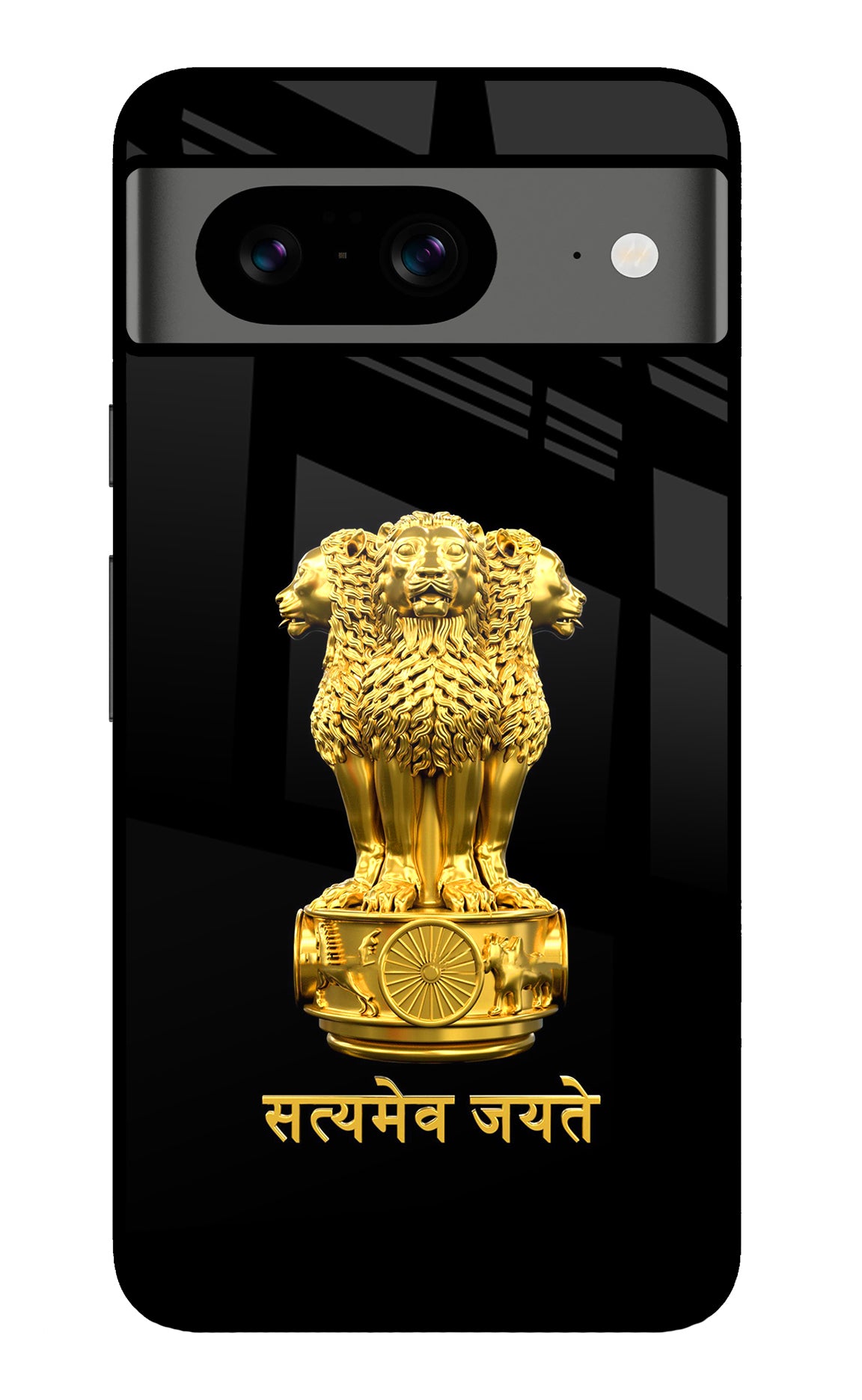 Satyamev Jayate Golden Google Pixel 8 Back Cover