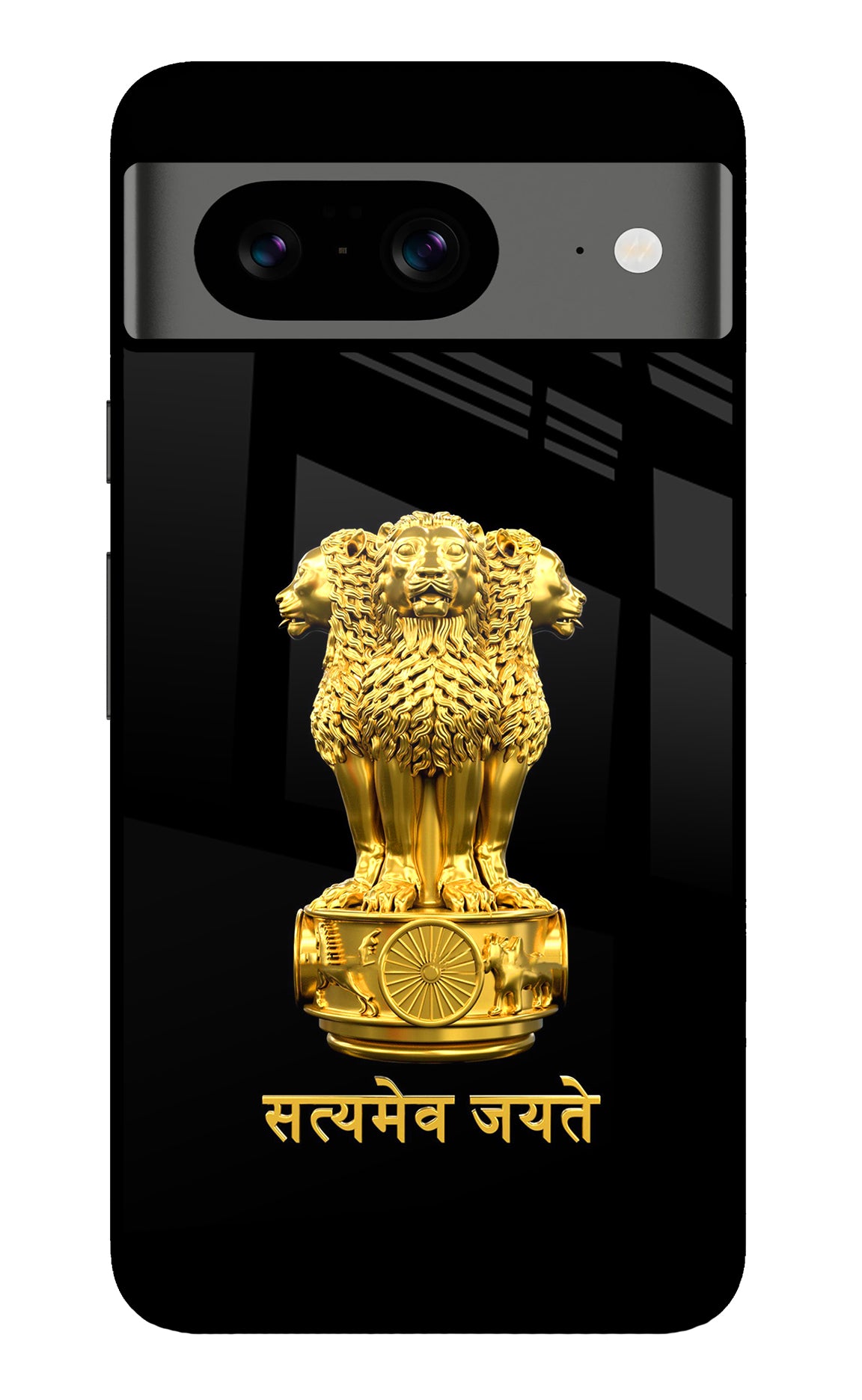 Satyamev Jayate Golden Google Pixel 8 Back Cover