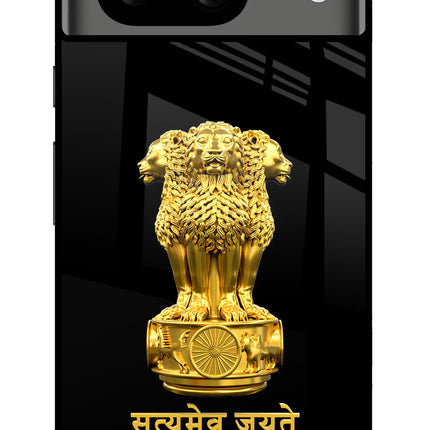 Satyamev Jayate Golden Google Pixel 8 Glass Case