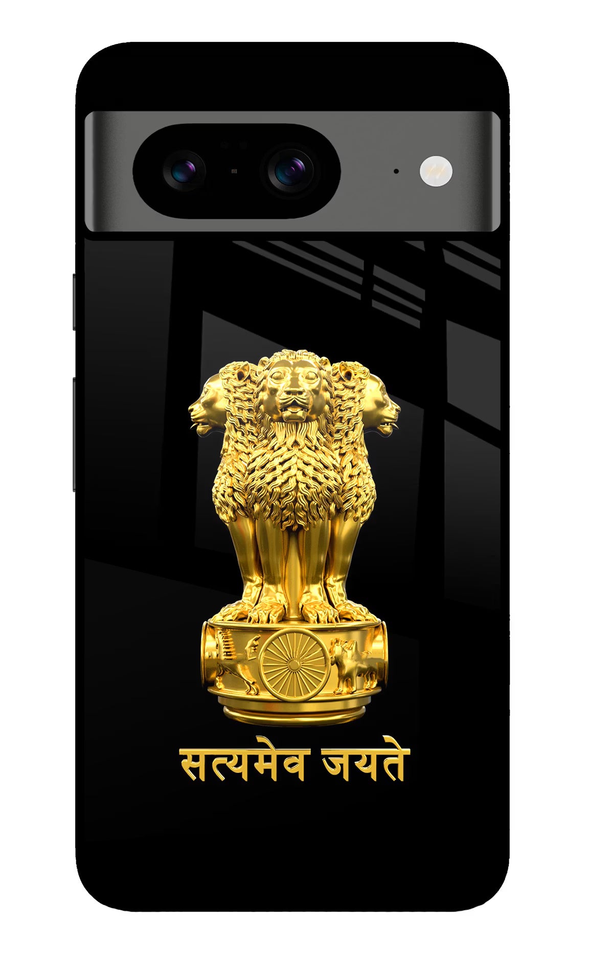 Satyamev Jayate Golden Google Pixel 8 Glass Case