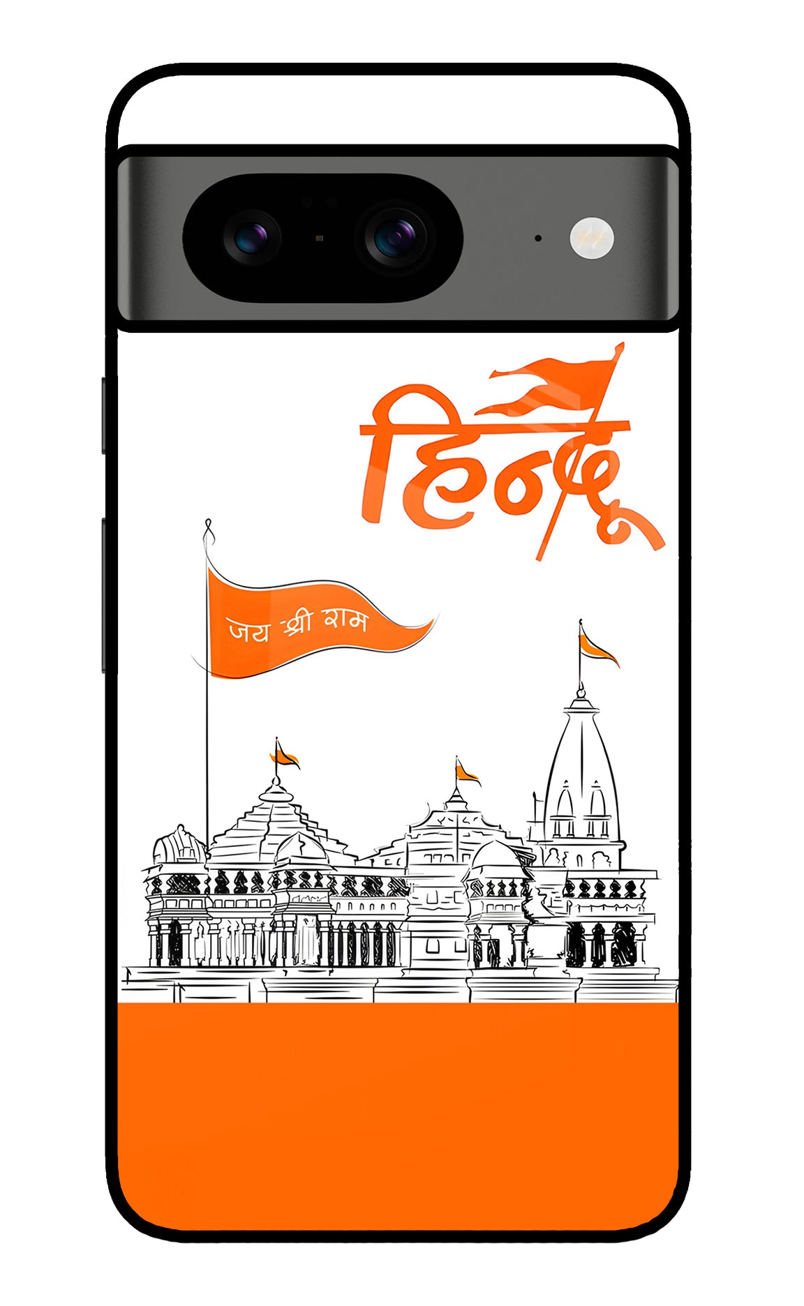 Jai Shree Ram Hindu Google Pixel 8 Back Cover