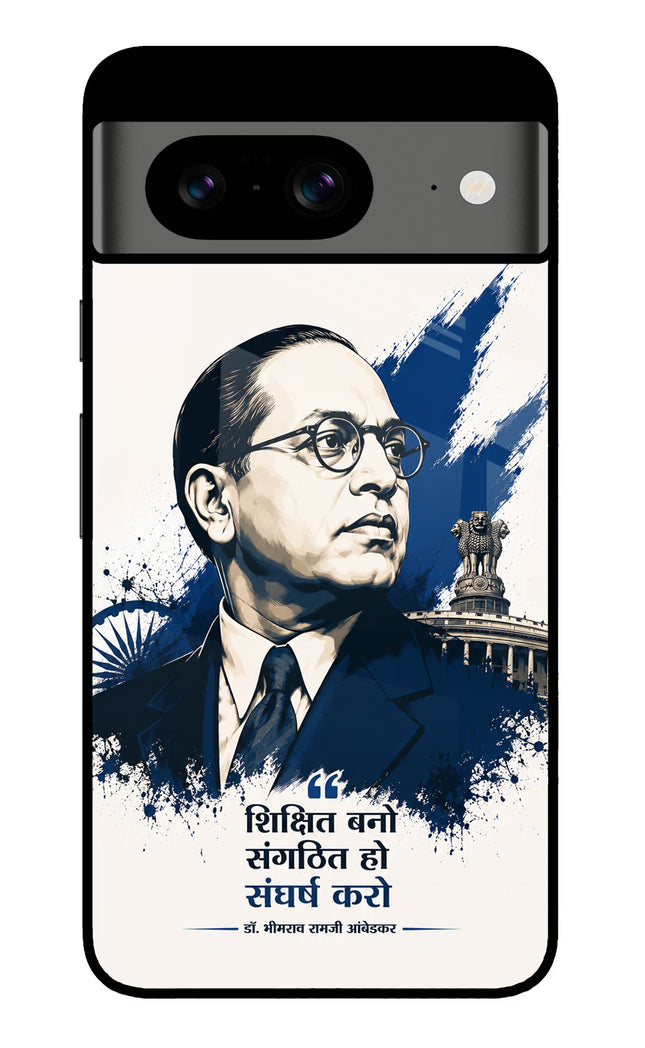 Bhagat Singh Trio Google Pixel 8 Glass Case