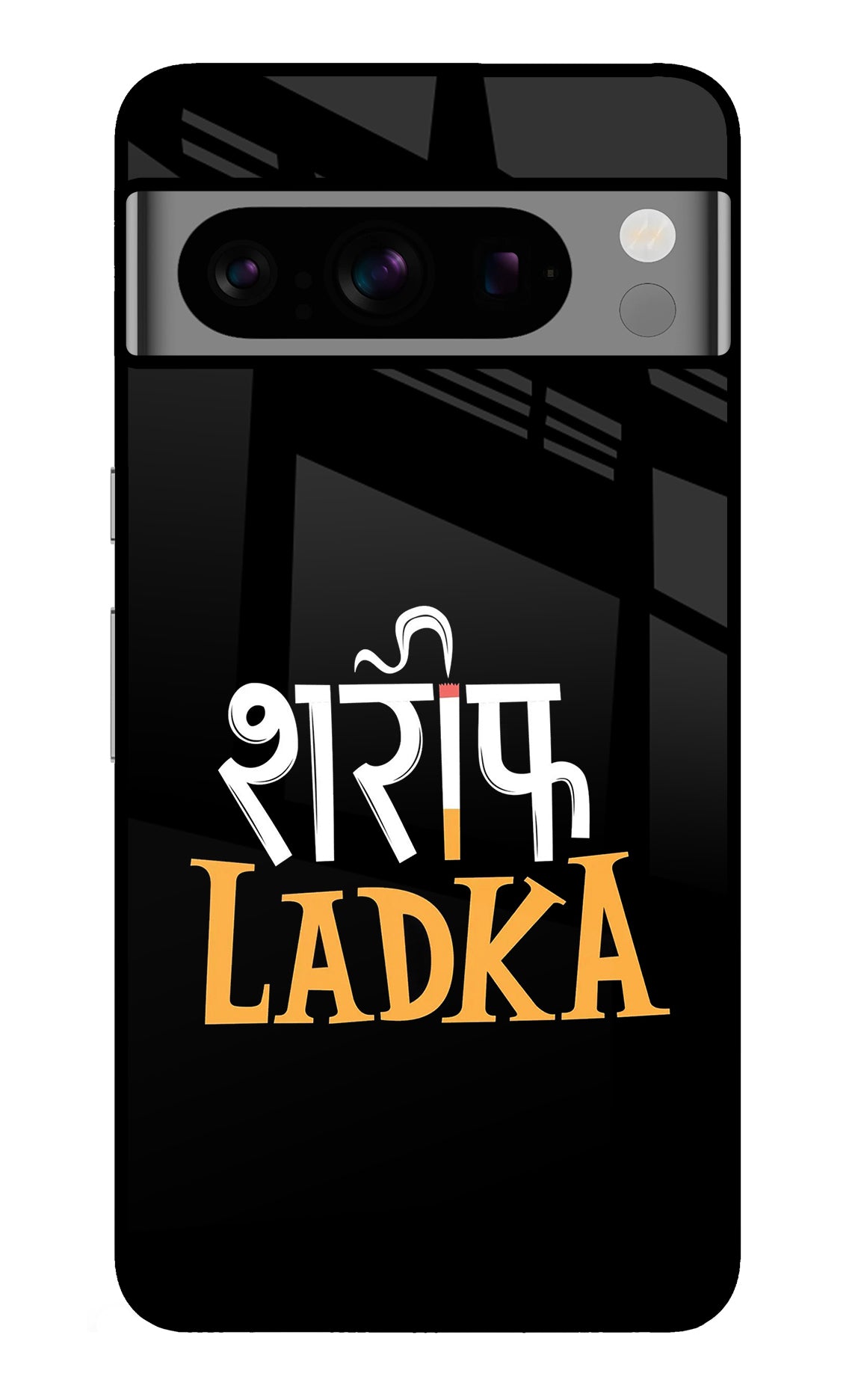 Shareef Ladka Google Pixel 8 Pro Back Cover