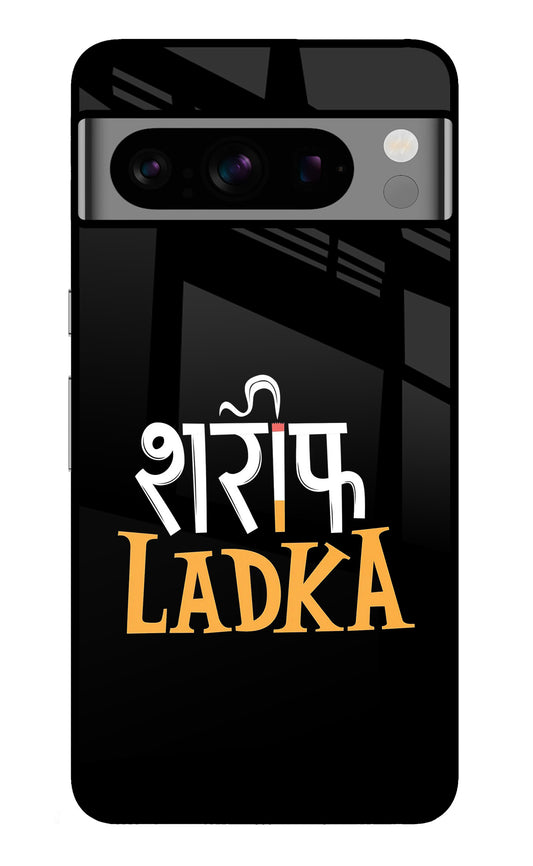 Shareef Ladka Google Pixel 8 Pro Glass Case