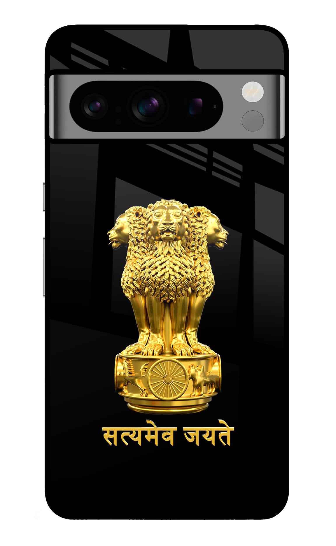 Satyamev Jayate Golden Google Pixel 8 Pro Back Cover