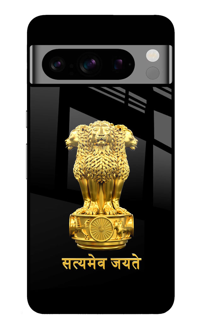 Satyamev Jayate Golden Google Pixel 8 Pro Glass Case