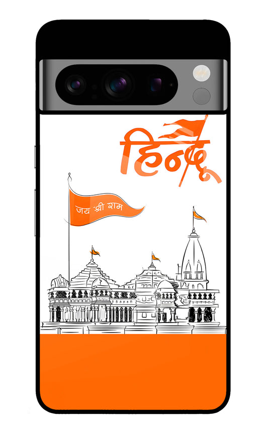 Jai Shree Ram Hindu Google Pixel 8 Pro Glass Case