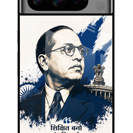 Dr. Ambedkar Visionary Google Pixel 8 Pro Glass Case Back Cover by Casekaro