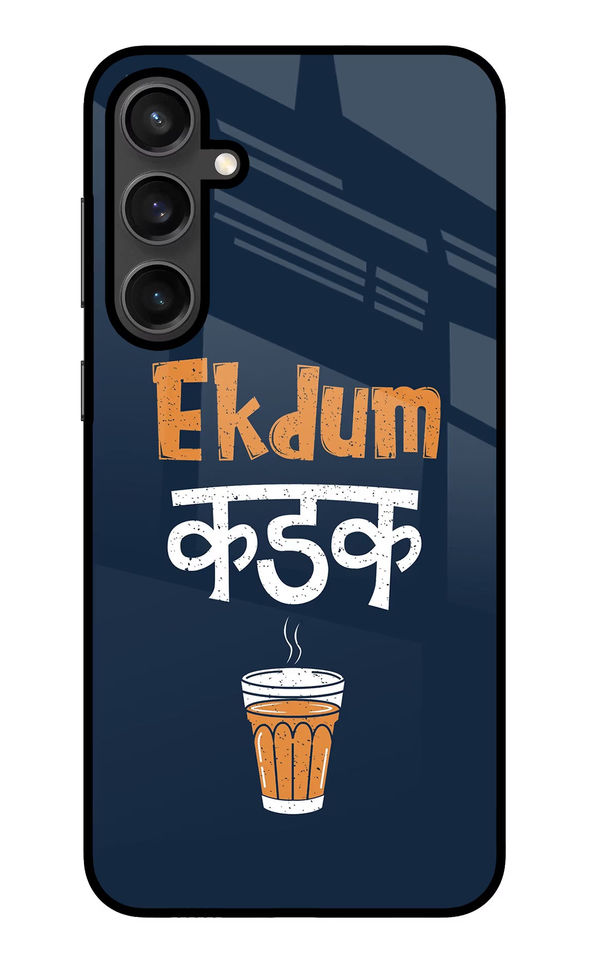 Ekdum Kadak Chai Samsung S23 FE 5G Glass Case