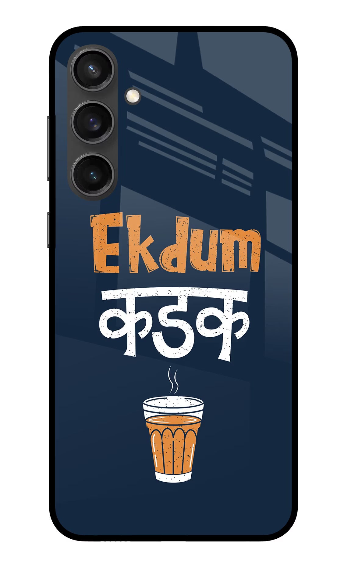 Ekdum Kadak Chai Samsung S23 FE 5G Glass Case Back Cover by Casekaro