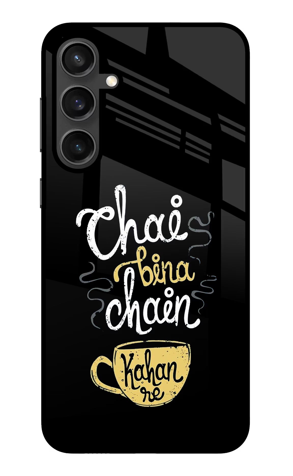 Chai Bina Chain Kaha Re Samsung S23 FE 5G Glass Case