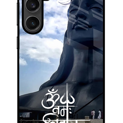 Om Namah Shivay Samsung S23 FE 5G Glass Case