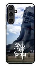Om Namah Shivay Samsung S23 FE 5G Glass Case