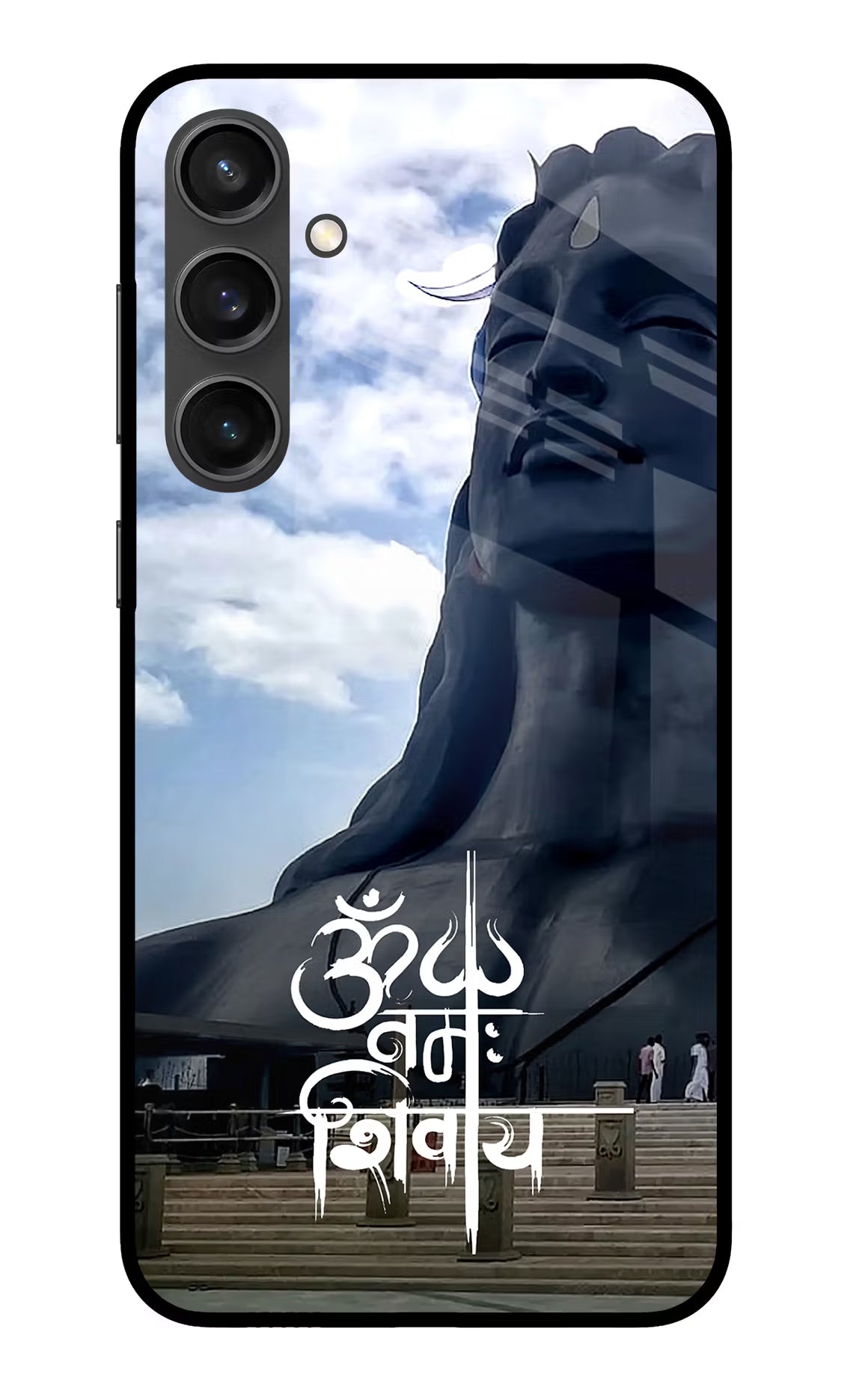 Om Namah Shivay Samsung S23 FE 5G Glass Case Back Cover by Casekaro