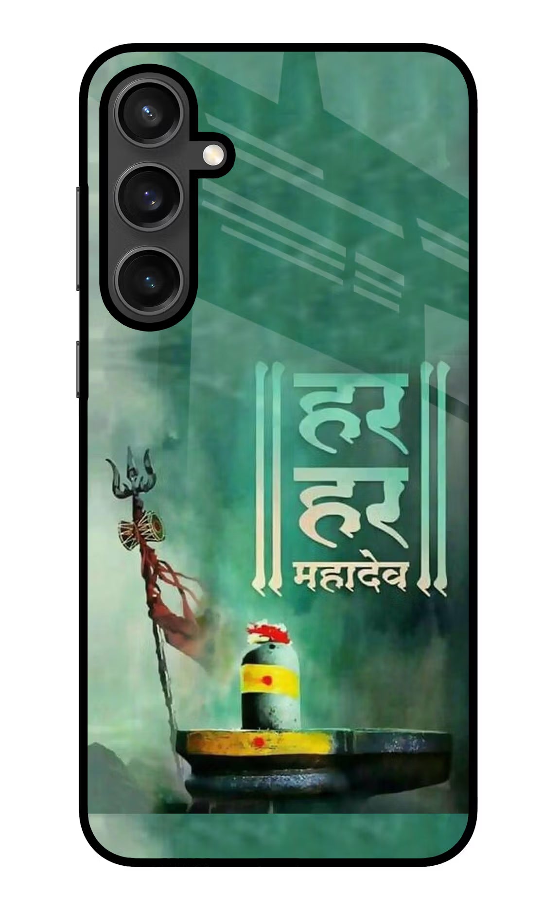 Har Har Mahadev Shivling Samsung S23 FE 5G Glass Case