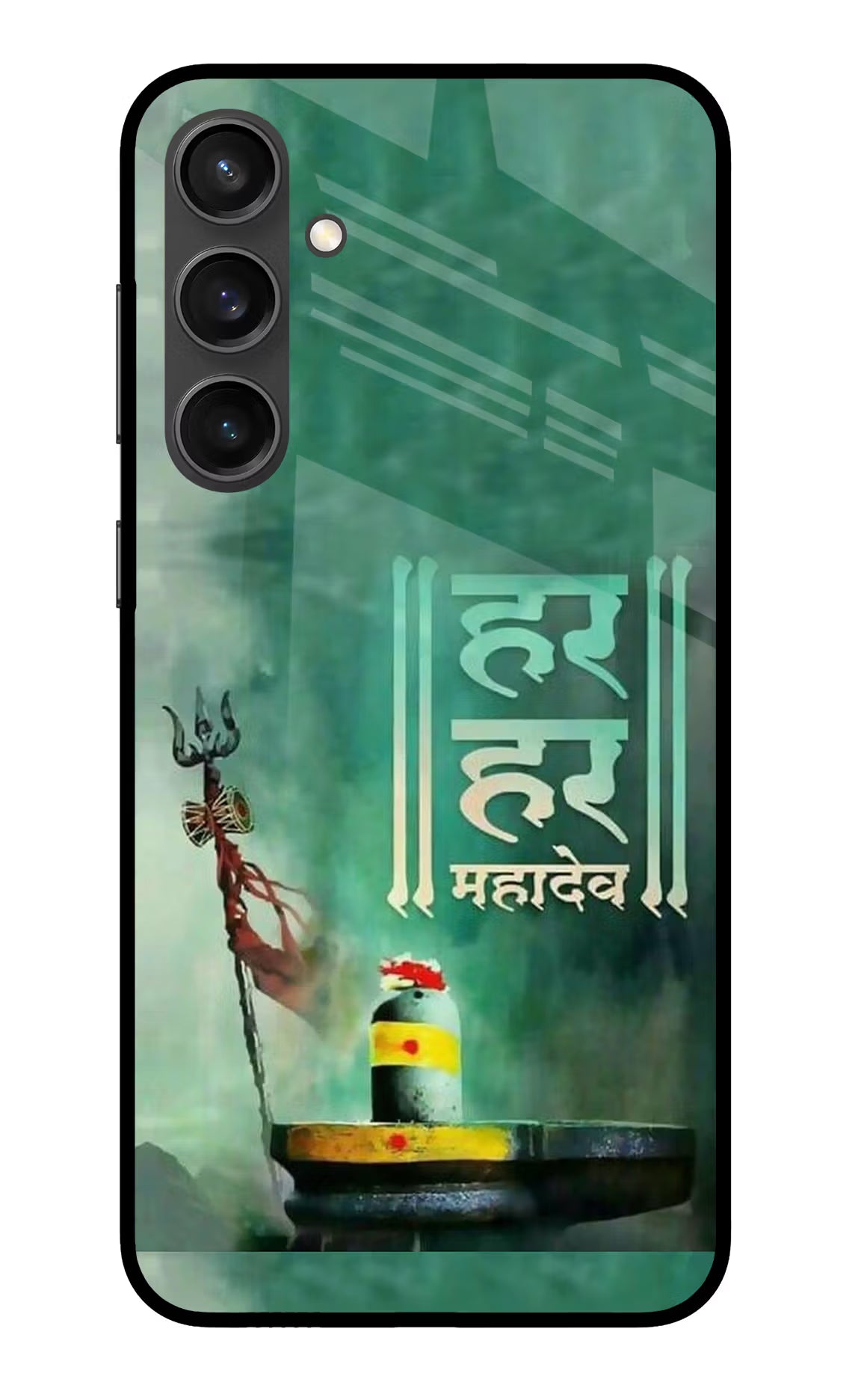 Har Har Mahadev Shivling Samsung S23 FE 5G Glass Case Back Cover by Casekaro