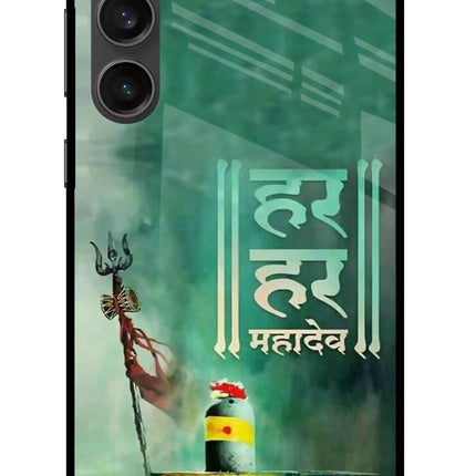 Har Har Mahadev Shivling Samsung S23 FE 5G Glass Case Back Cover by Casekaro
