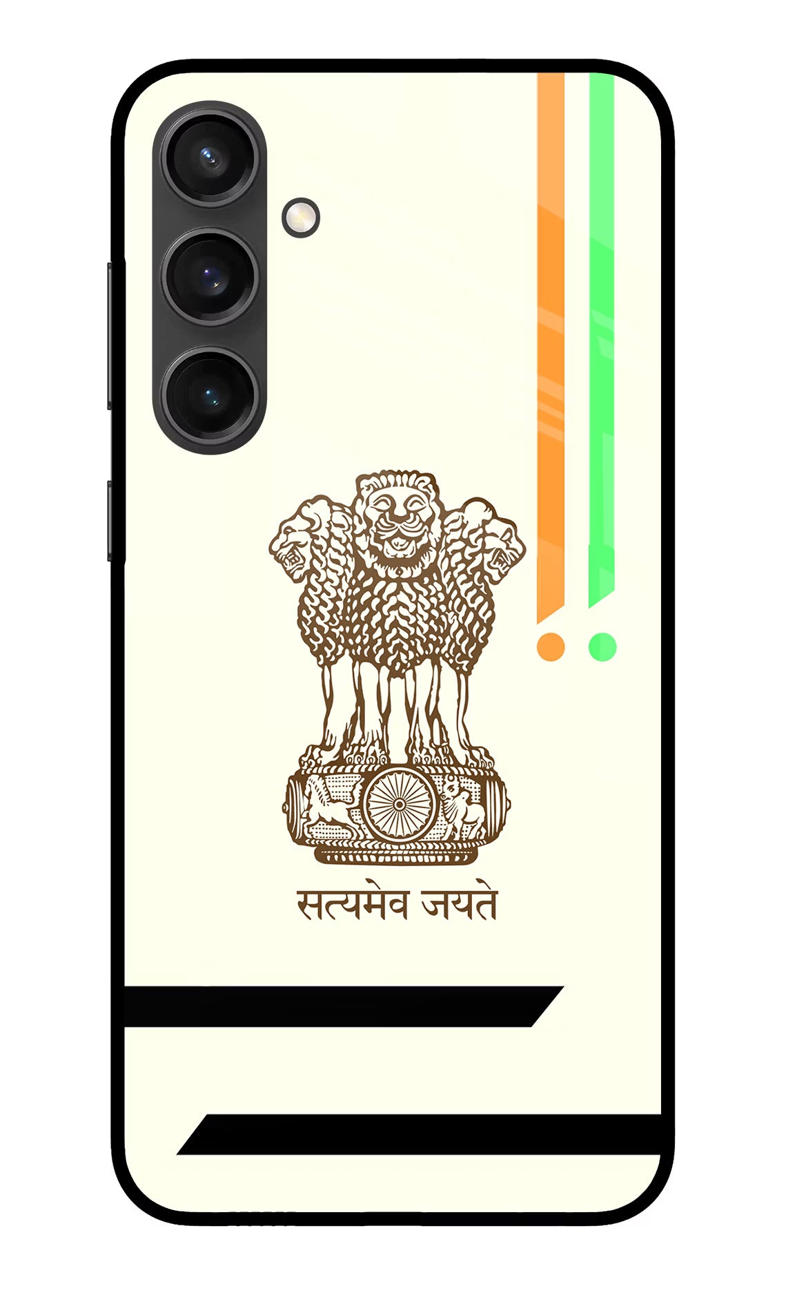 Satyamev Jayate Brown Logo Samsung S23 FE 5G Glass Case Back Cover by Casekaro