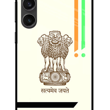 Satyamev Jayate Brown Logo Samsung S23 FE 5G Glass Case Back Cover by Casekaro