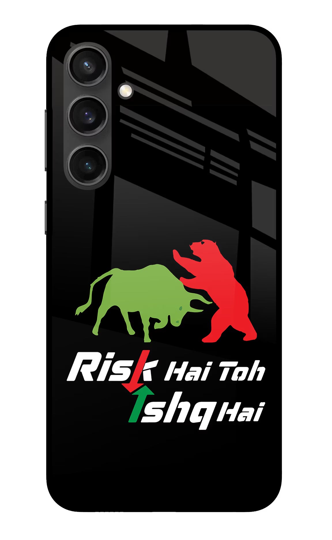 Risk Hai Toh Ishq Hai Samsung S23 FE 5G Glass Case Back Cover by Casekaro